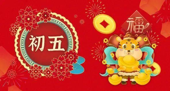 广西民警顶着严寒巡边 绘就边境线上的最美“警”色
